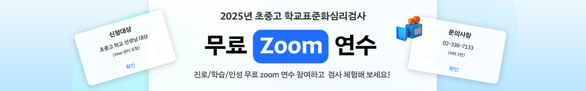 배너이미지2